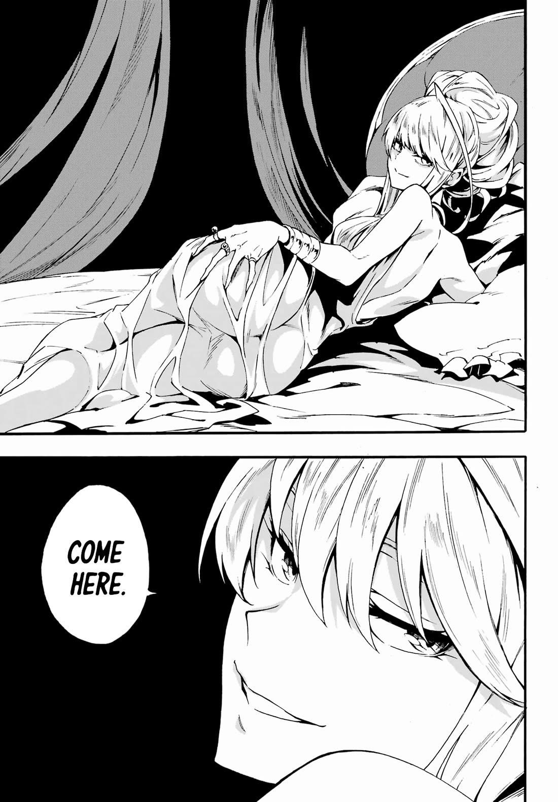 Hell’S Tormentor Kraken Chapter 29 - Page 21 in English