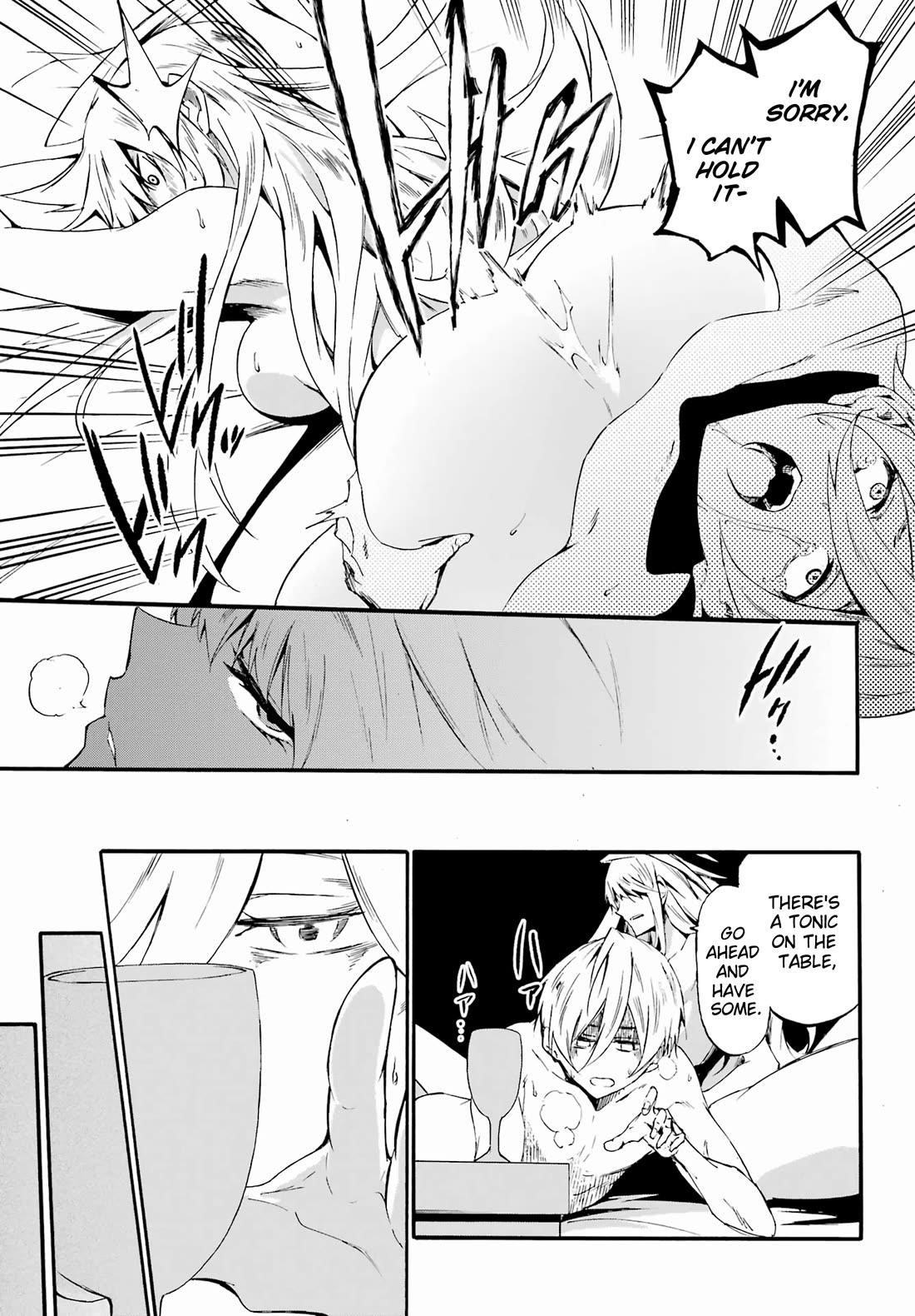 Hell’S Tormentor Kraken Chapter 29 - Page 25 in English