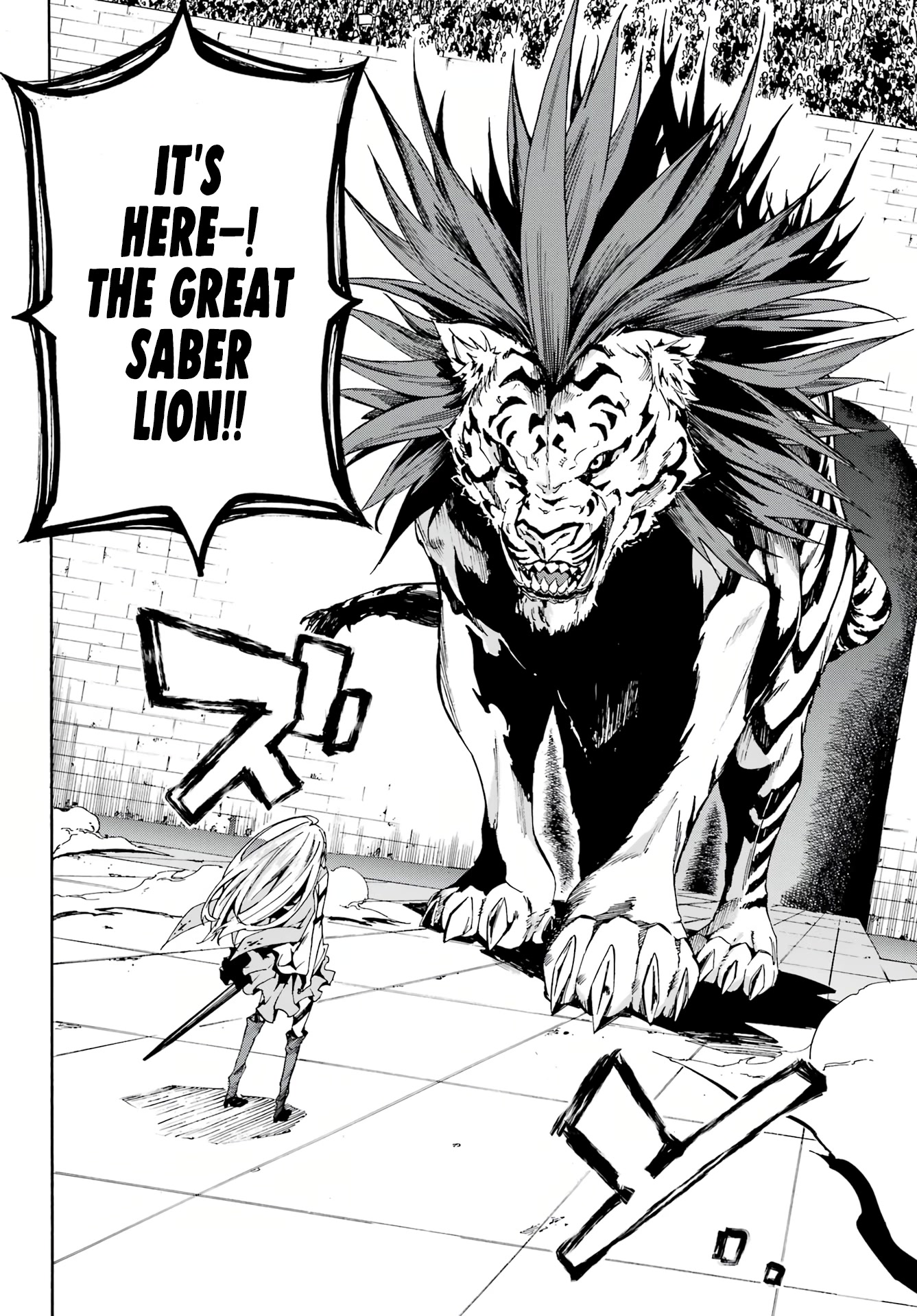 Hell’S Tormentor Kraken Chapter 3 - Page 16 in English