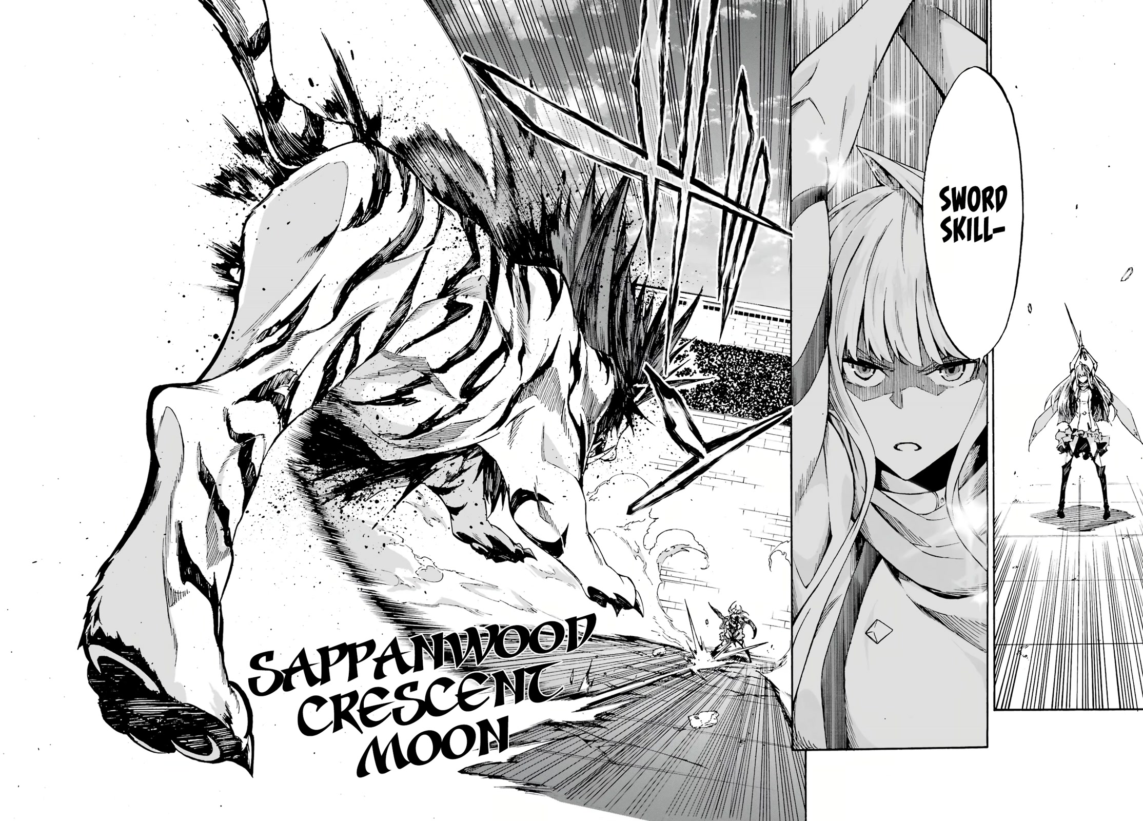 Hell’S Tormentor Kraken Chapter 3 - Page 20 in English