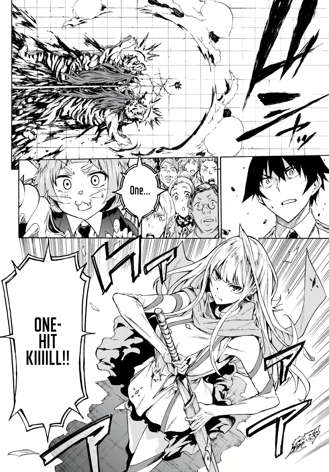 Hell’S Tormentor Kraken Chapter 3 - Page 21 in English