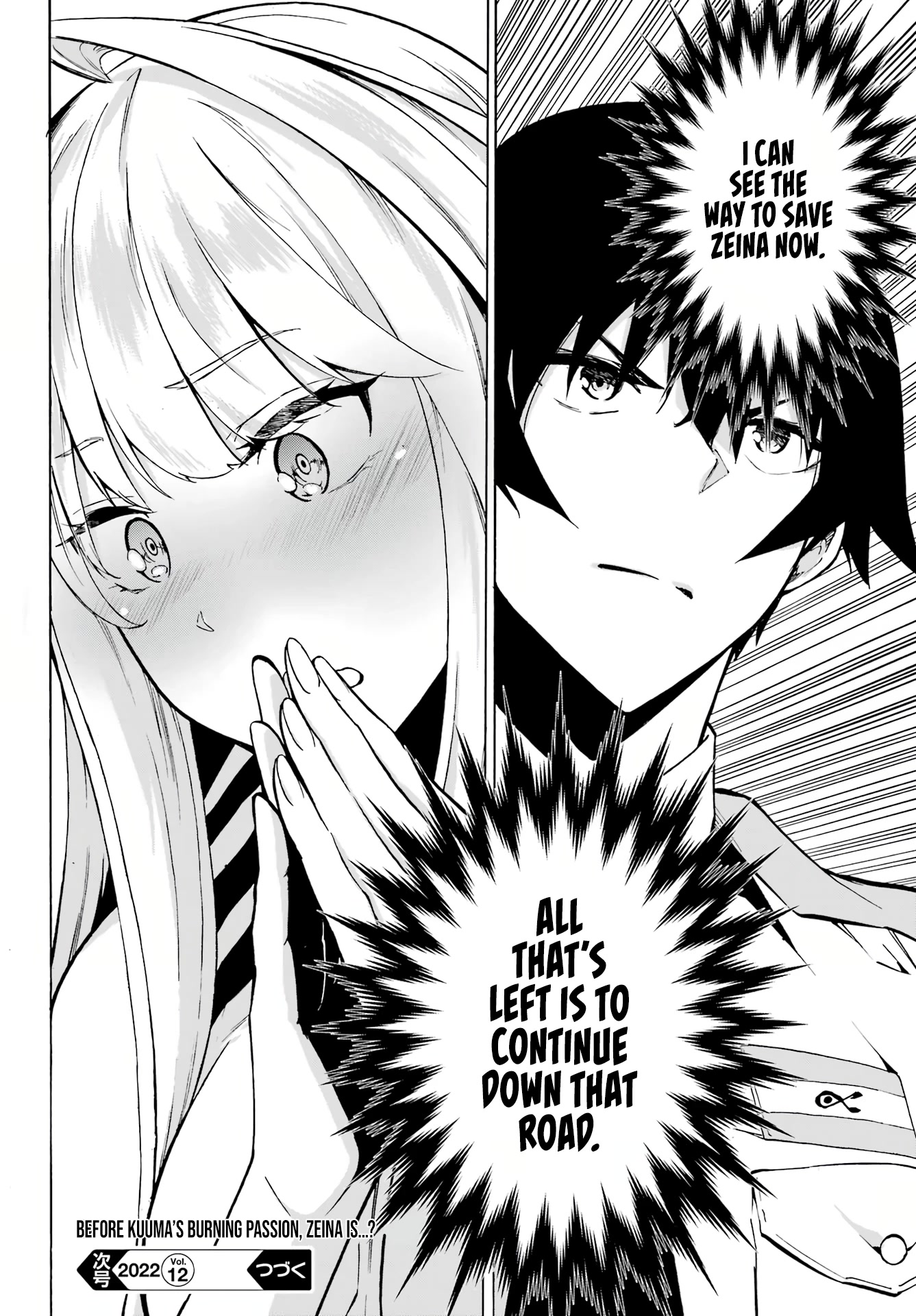 Hell’S Tormentor Kraken Chapter 3 - Page 29 in English