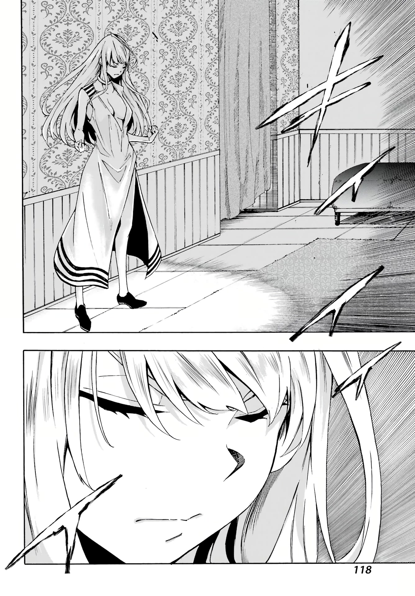 Hell’S Tormentor Kraken Chapter 3 - Page 4 in English