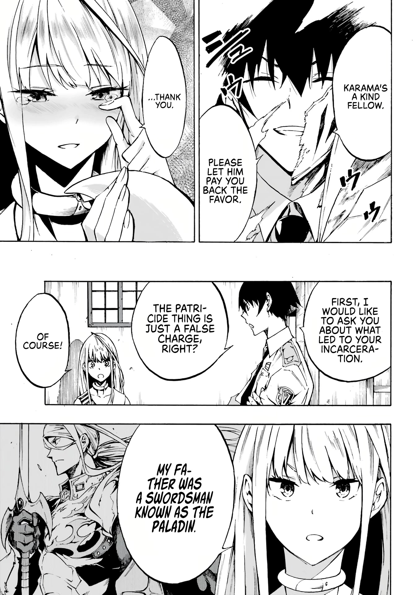 Hell’S Tormentor Kraken Chapter 3 - Page 7 in English