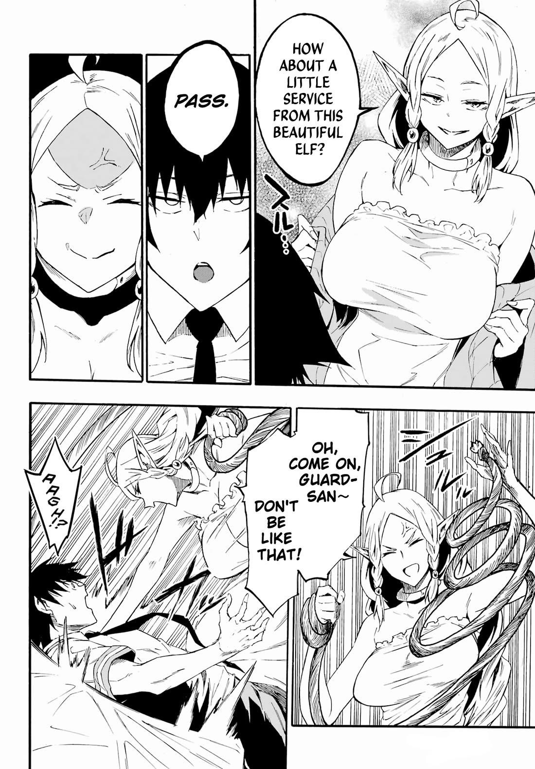 Hell’S Tormentor Kraken Chapter 30 - Page 19 in English