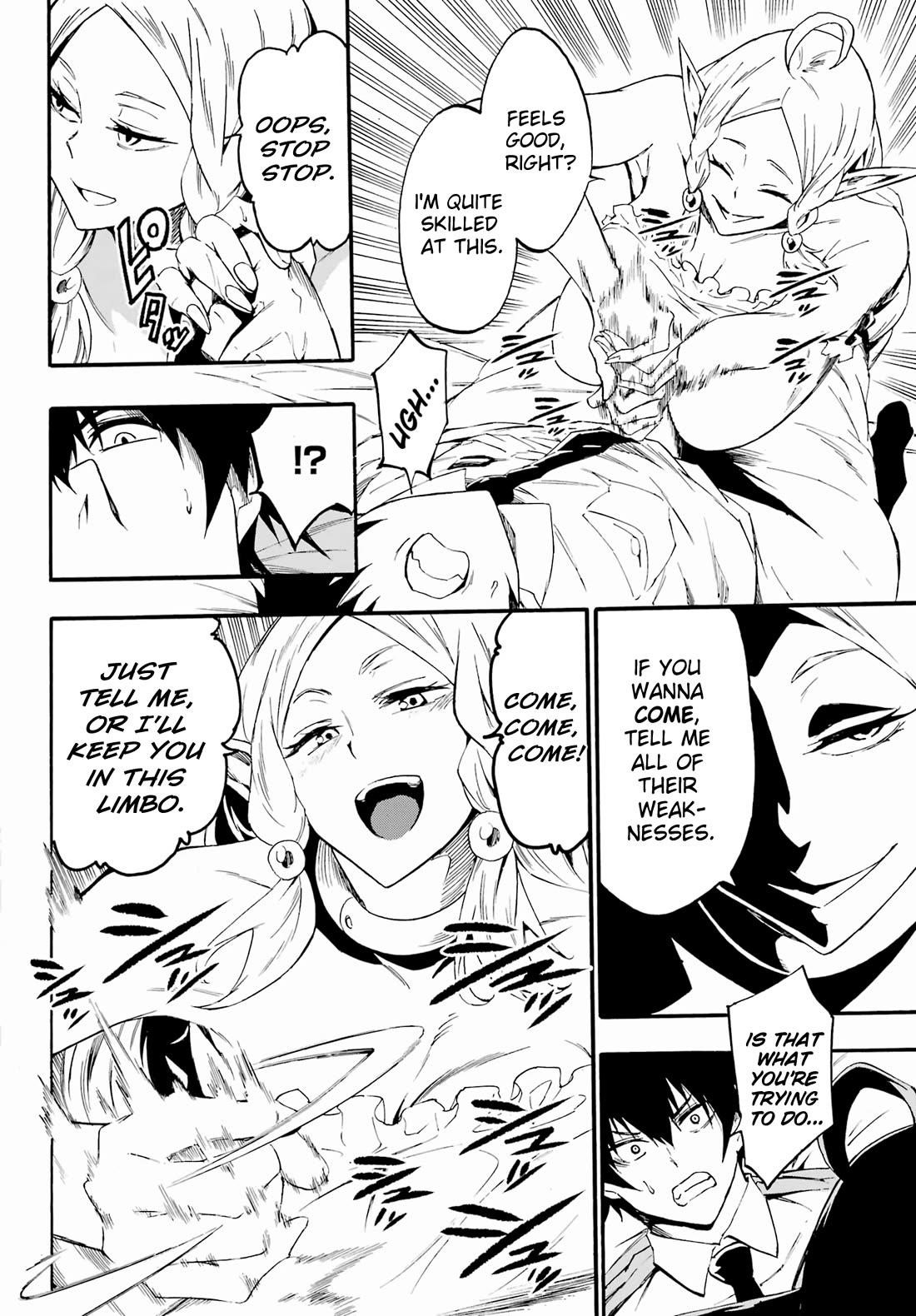 Hell’S Tormentor Kraken Chapter 30 - Page 21 in English