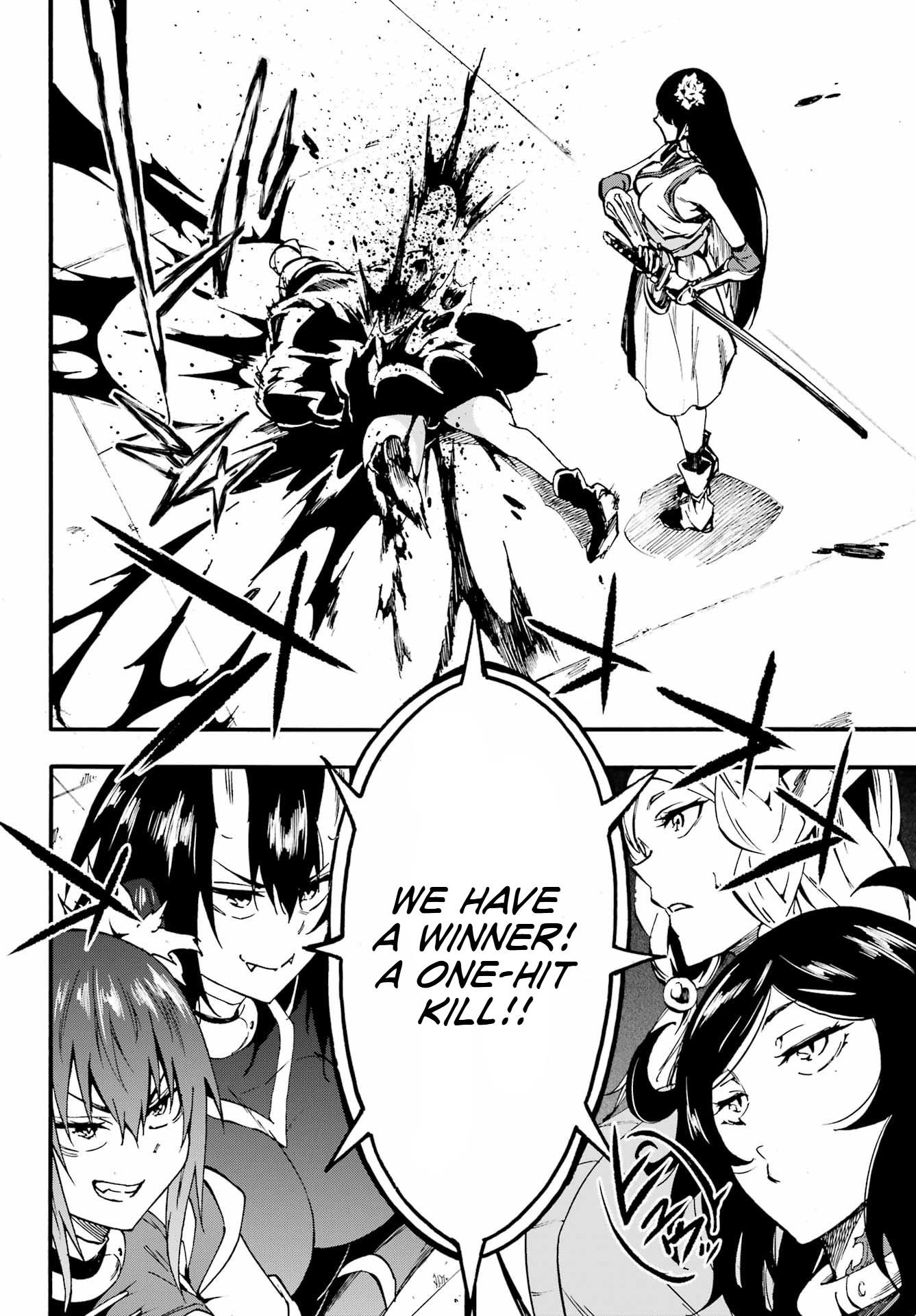 Hell’S Tormentor Kraken Chapter 31 - Page 10 in English