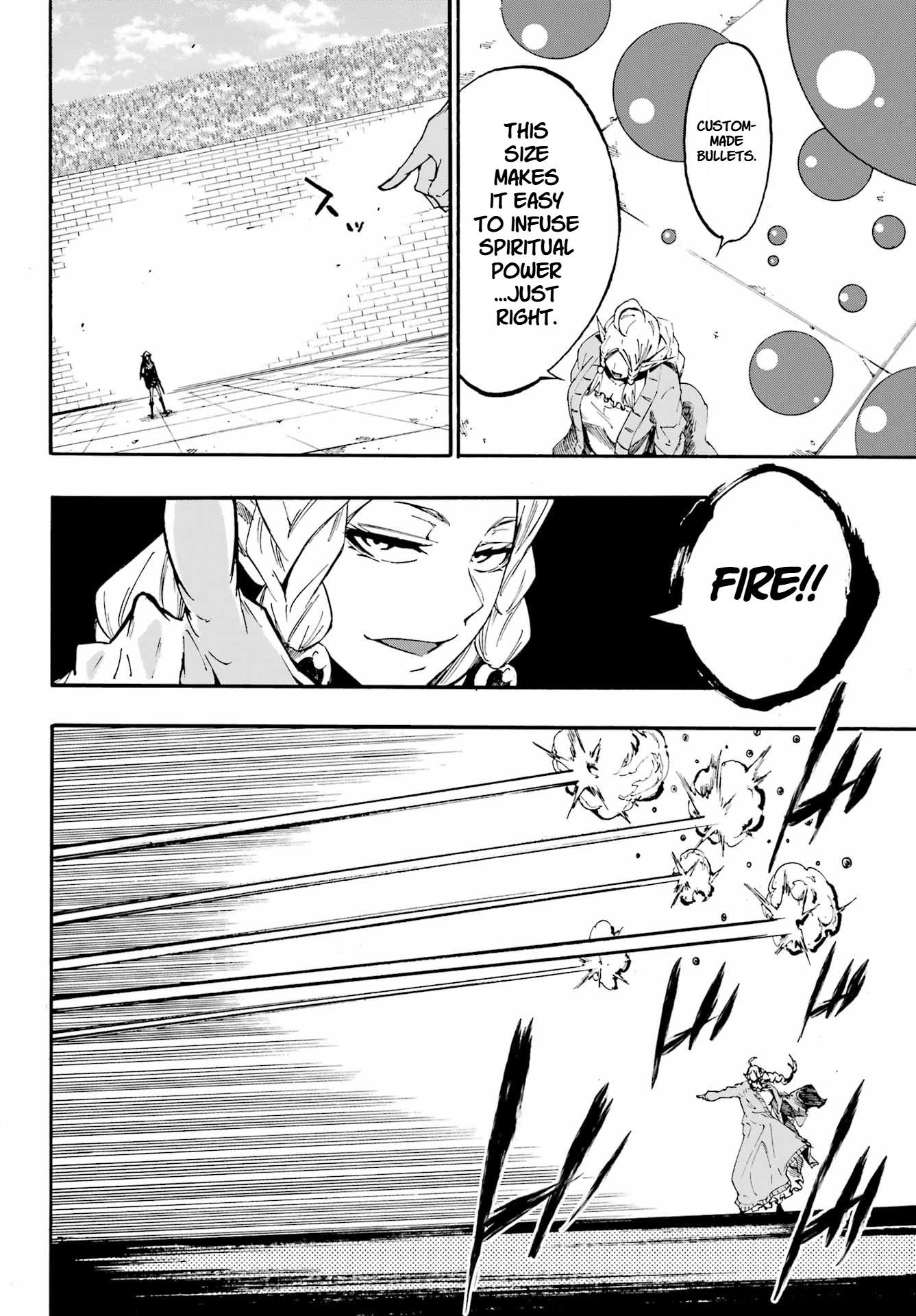 Hell’S Tormentor Kraken Chapter 31 - Page 20 in English