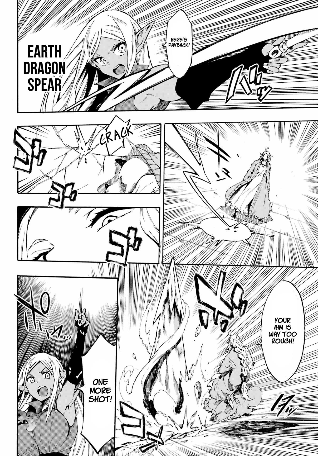 Hell’S Tormentor Kraken Chapter 31 - Page 22 in English