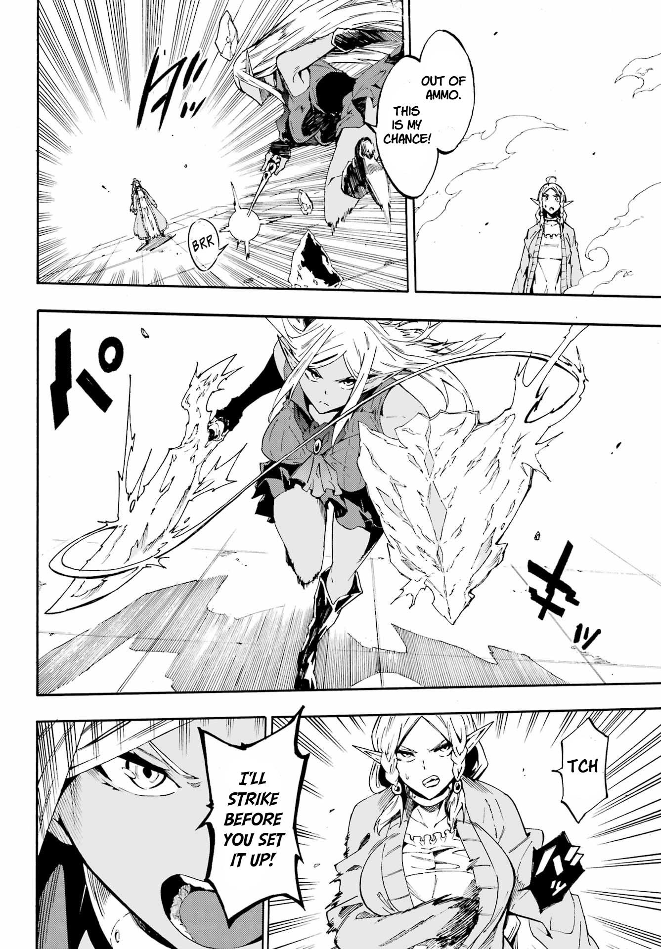 Hell’S Tormentor Kraken Chapter 31 - Page 26 in English