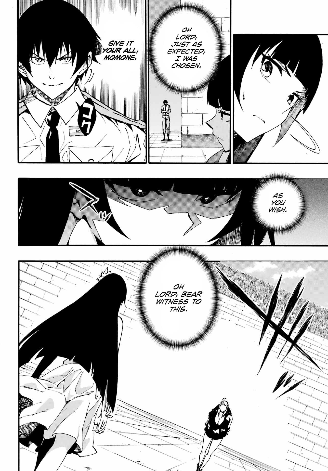 Hell’S Tormentor Kraken Chapter 31 - Page 4 in English
