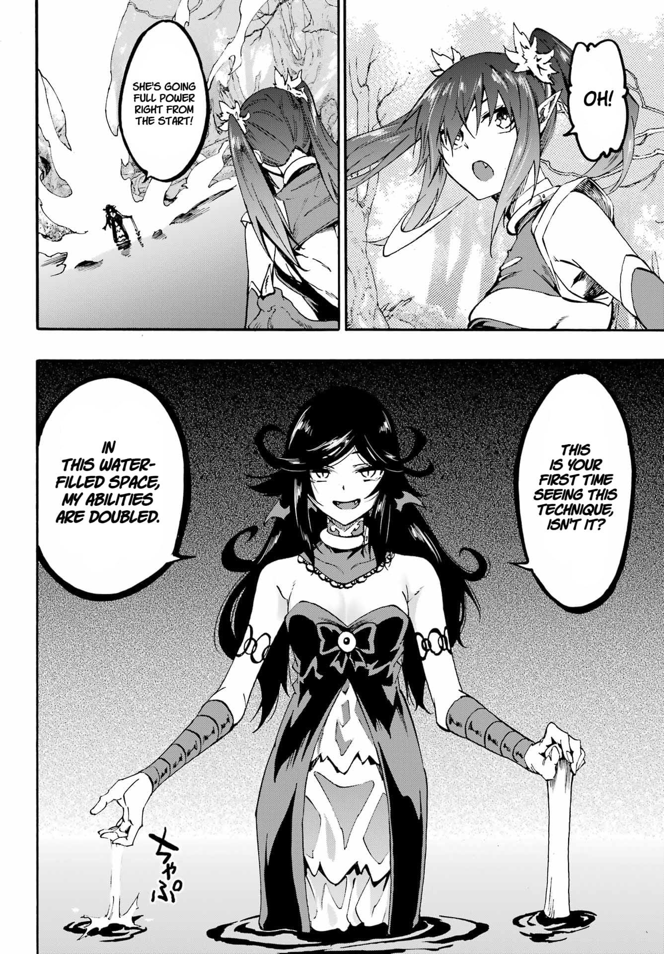 Hell’S Tormentor Kraken Chapter 32 - Page 13 in English