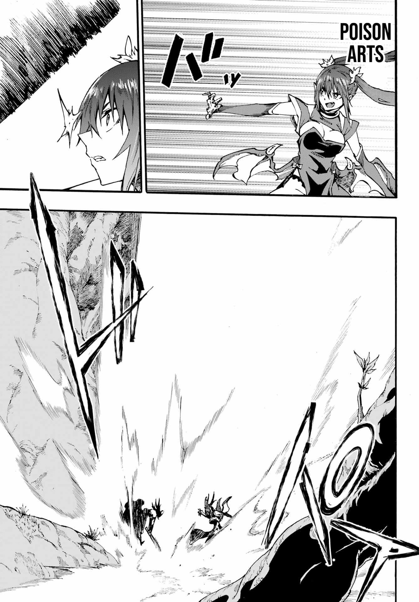 Hell’S Tormentor Kraken Chapter 32 - Page 16 in English