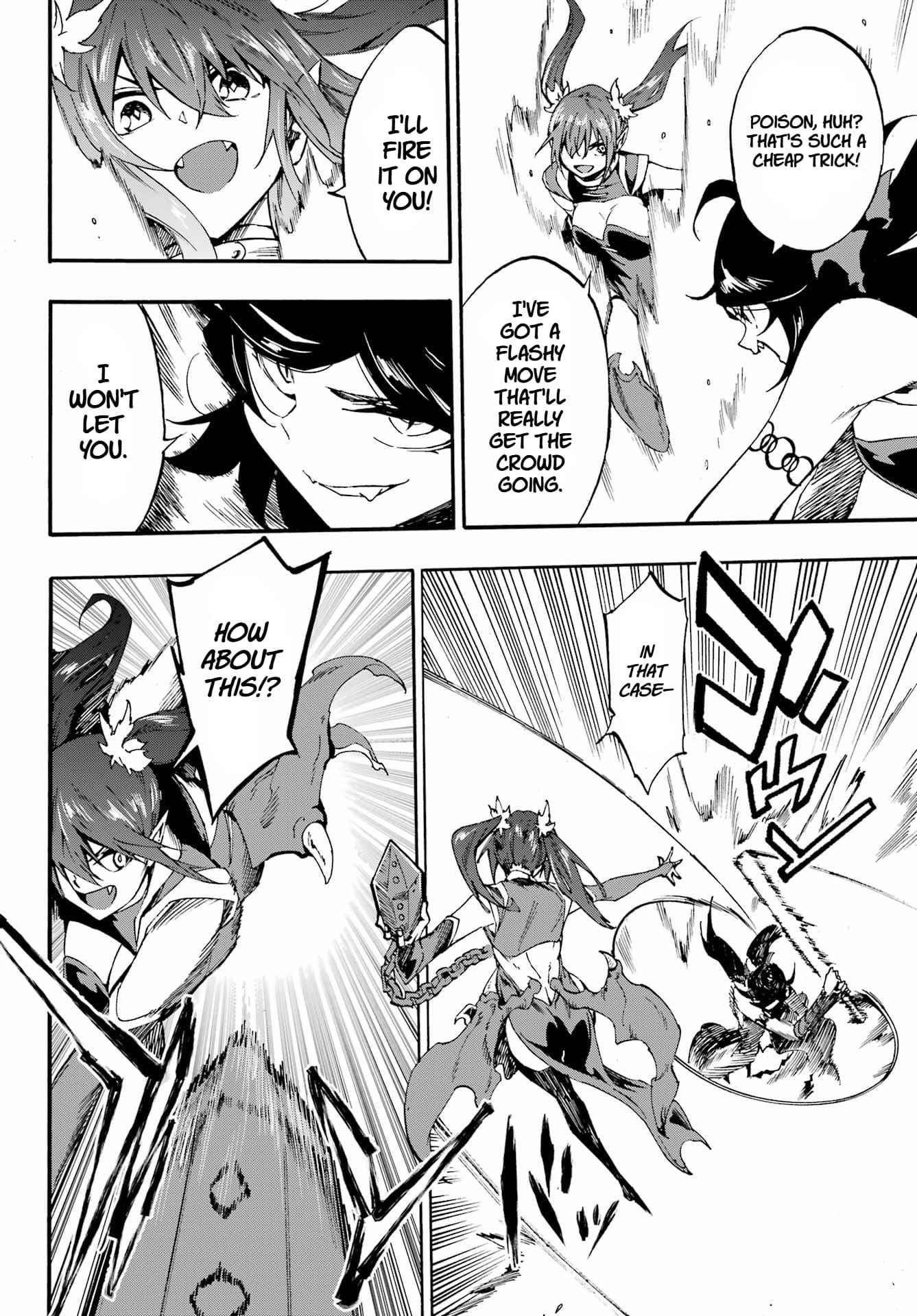 Hell’S Tormentor Kraken Chapter 32 - Page 17 in English