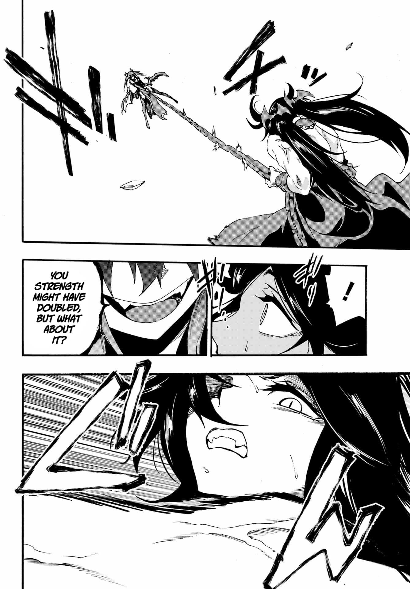 Hell’S Tormentor Kraken Chapter 32 - Page 19 in English