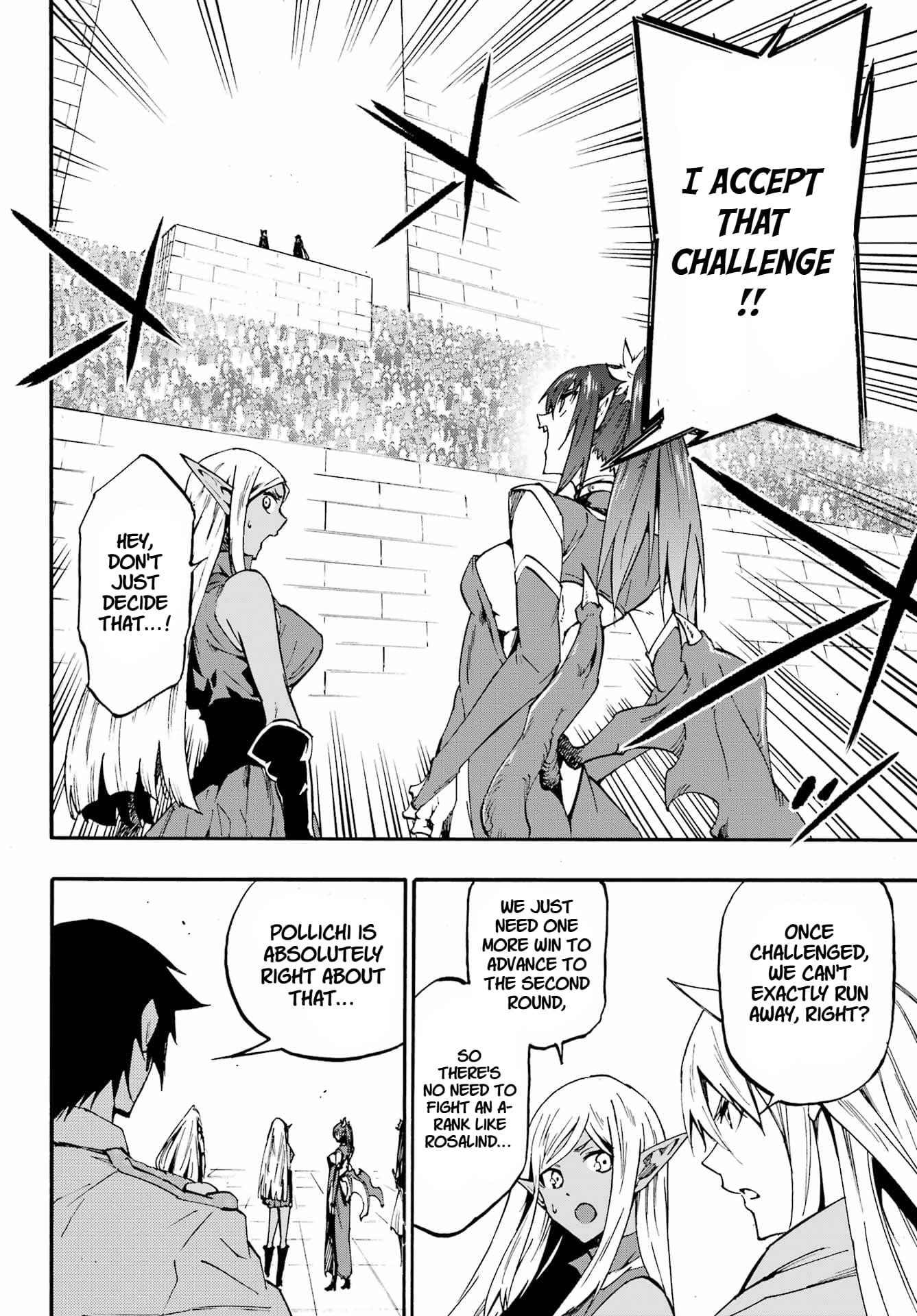 Hell’S Tormentor Kraken Chapter 32 - Page 4 in English