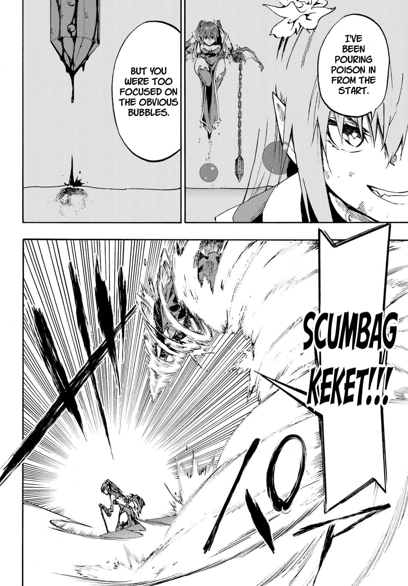 Hell’S Tormentor Kraken Chapter 33 - Page 11 in English