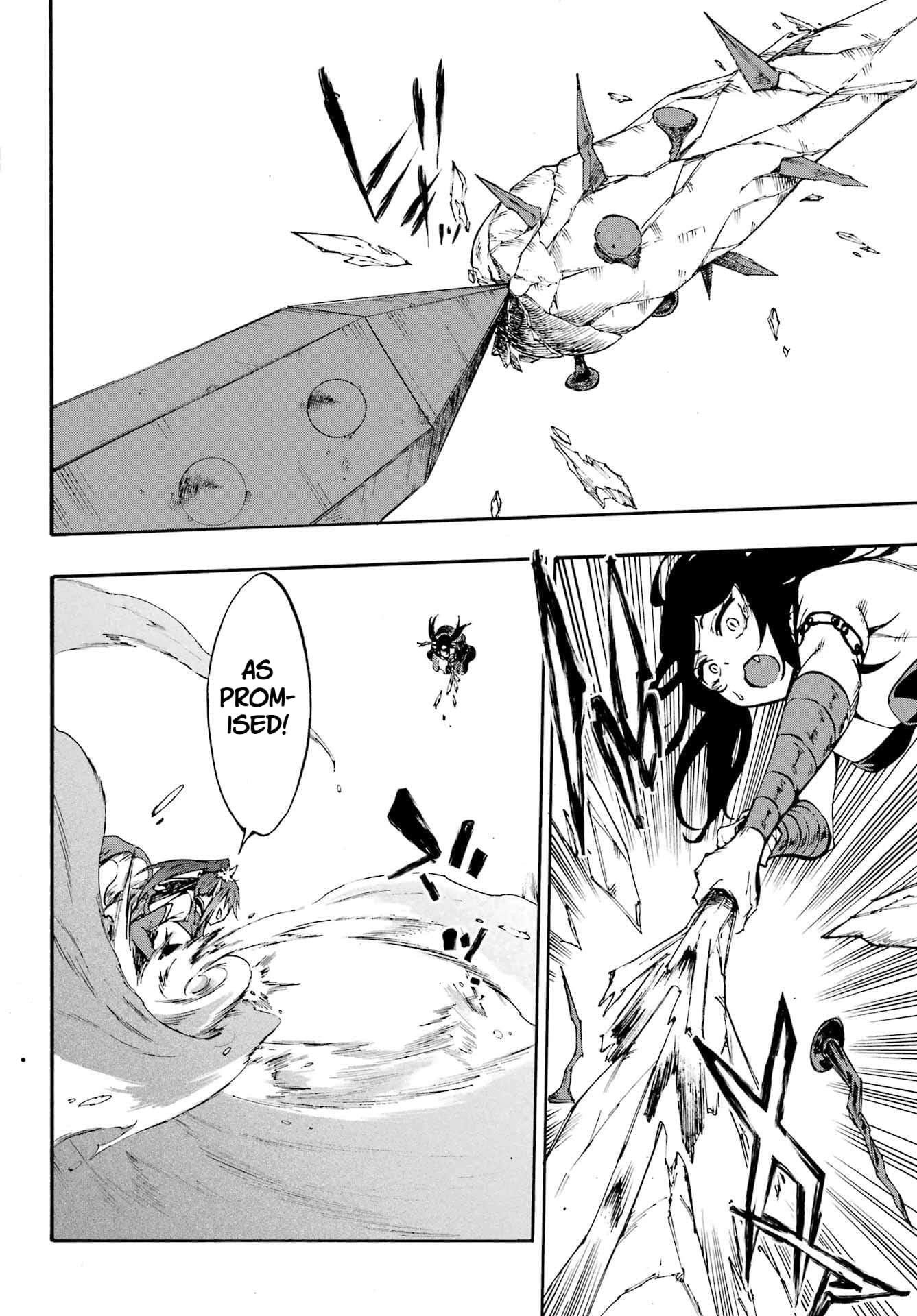Hell’S Tormentor Kraken Chapter 33 - Page 13 in English