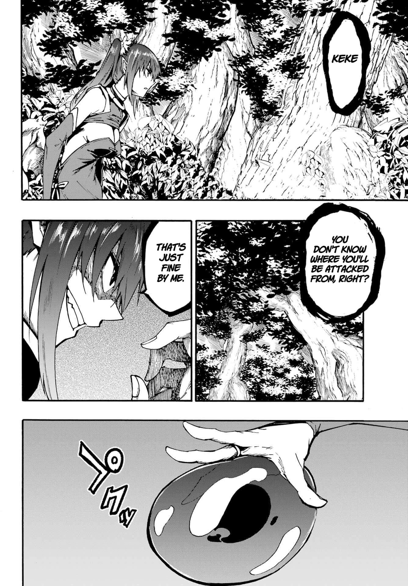 Hell’S Tormentor Kraken Chapter 33 - Page 3 in English