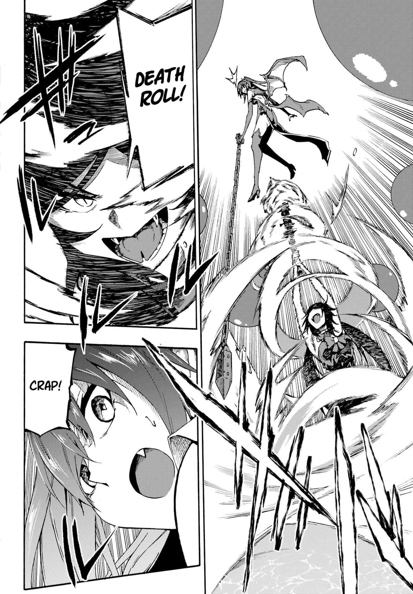 Hell’S Tormentor Kraken Chapter 33 - Page 5 in English