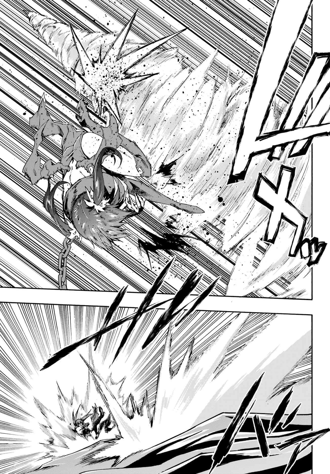 Hell’S Tormentor Kraken Chapter 33 - Page 6 in English