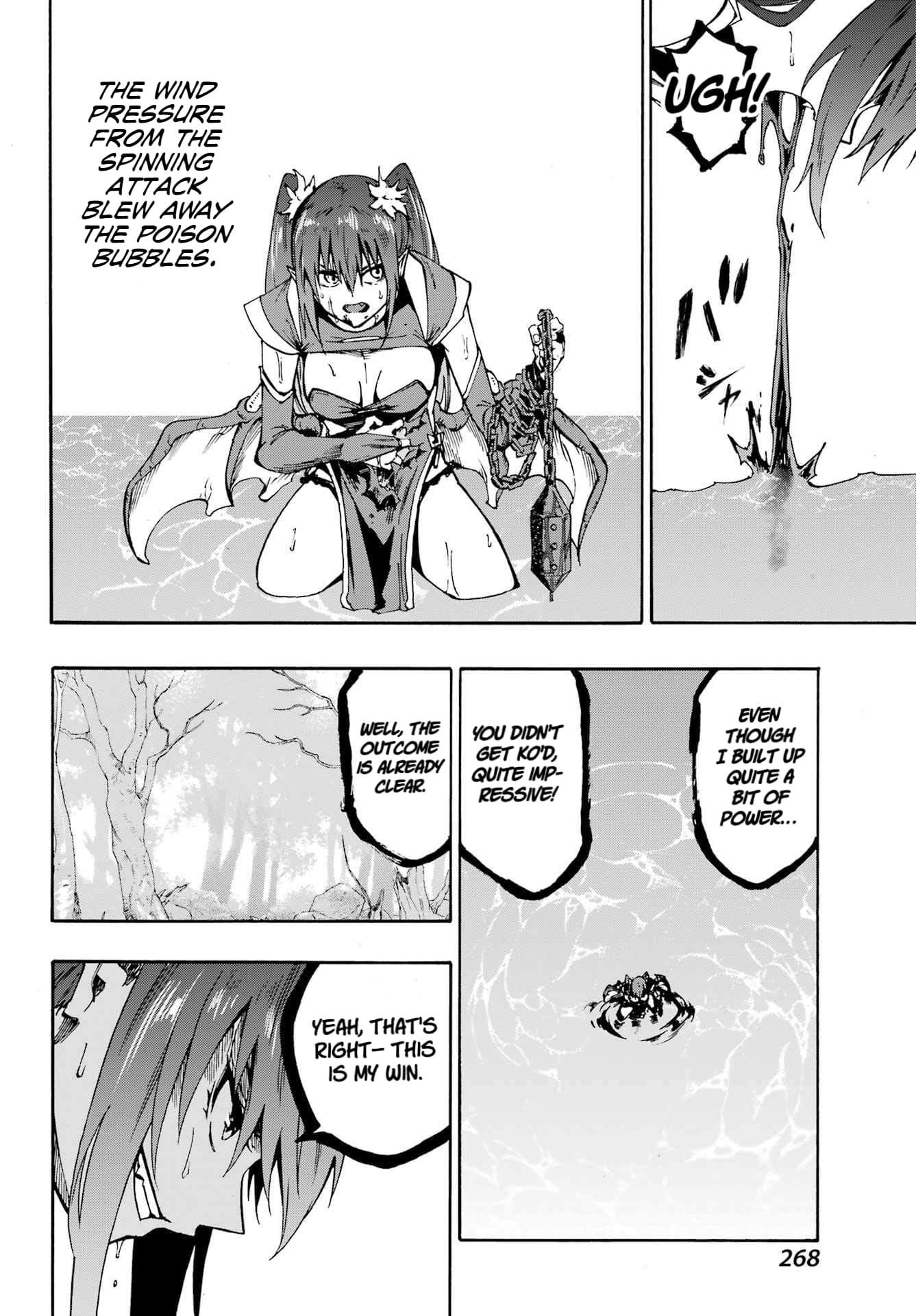 Hell’S Tormentor Kraken Chapter 33 - Page 7 in English