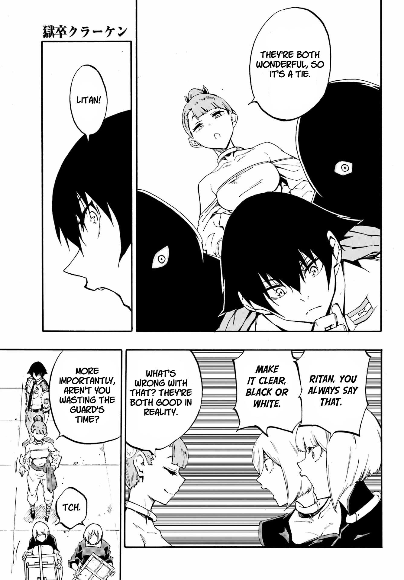 Hell’S Tormentor Kraken Chapter 34 - Page 17 in English