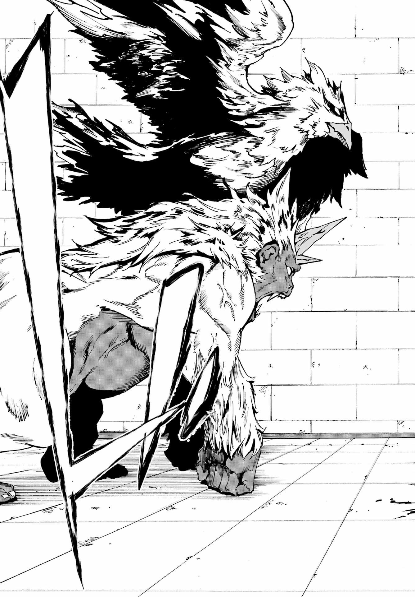 Hell’S Tormentor Kraken Chapter 34 - Page 27 in English