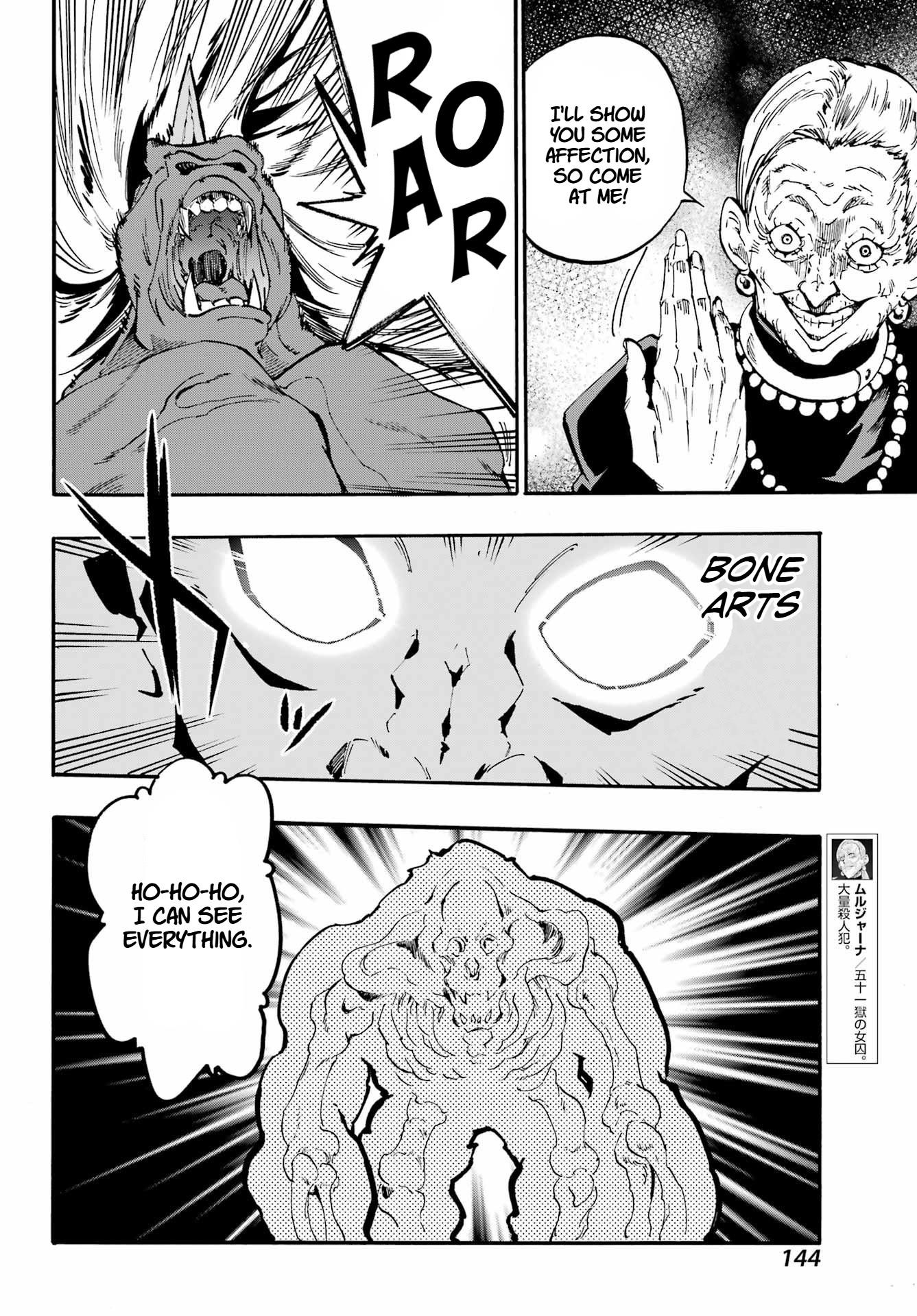 Hell’S Tormentor Kraken Chapter 34 - Page 28 in English