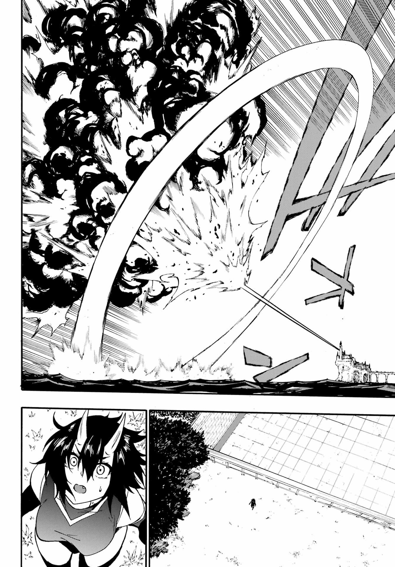 Hell’S Tormentor Kraken Chapter 34 - Page 35 in English