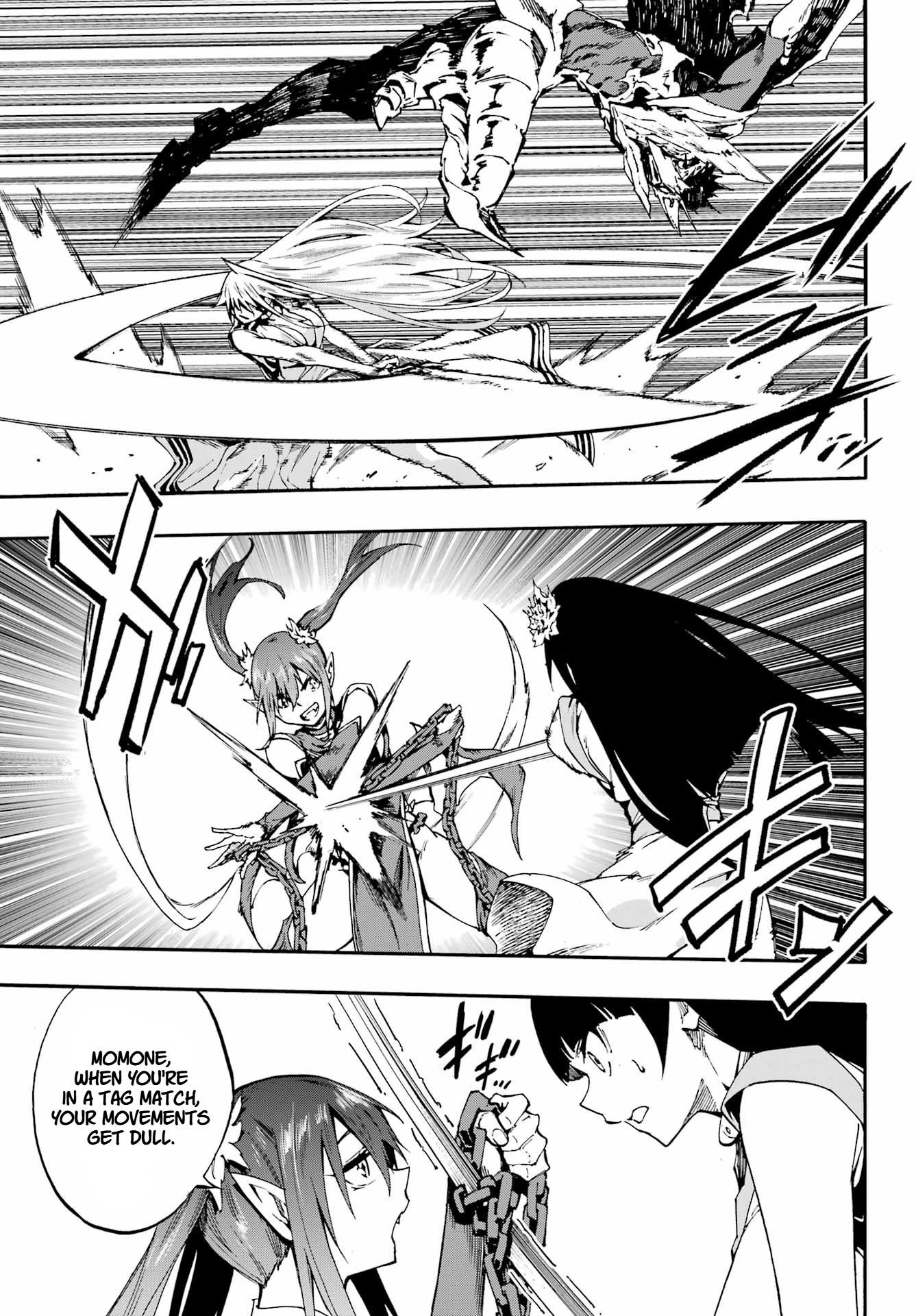 Hell’S Tormentor Kraken Chapter 34 - Page 9 in English