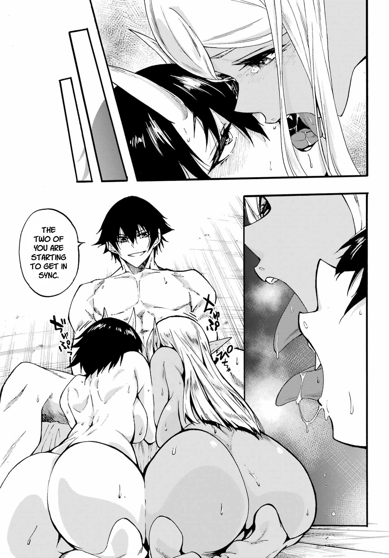 Hell’S Tormentor Kraken Chapter 35 - Page 13 in English