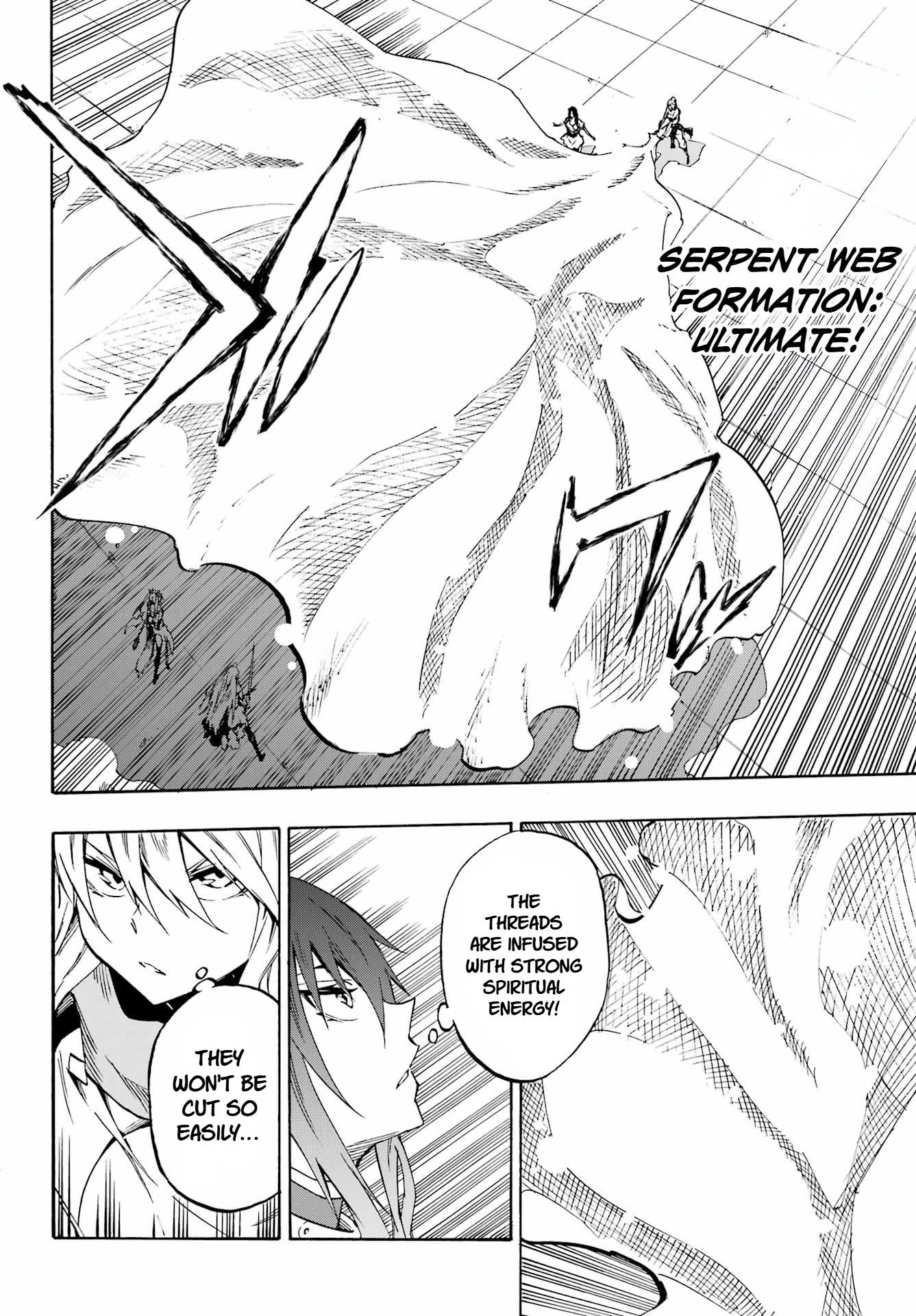 Hell’S Tormentor Kraken Chapter 35 - Page 22 in English