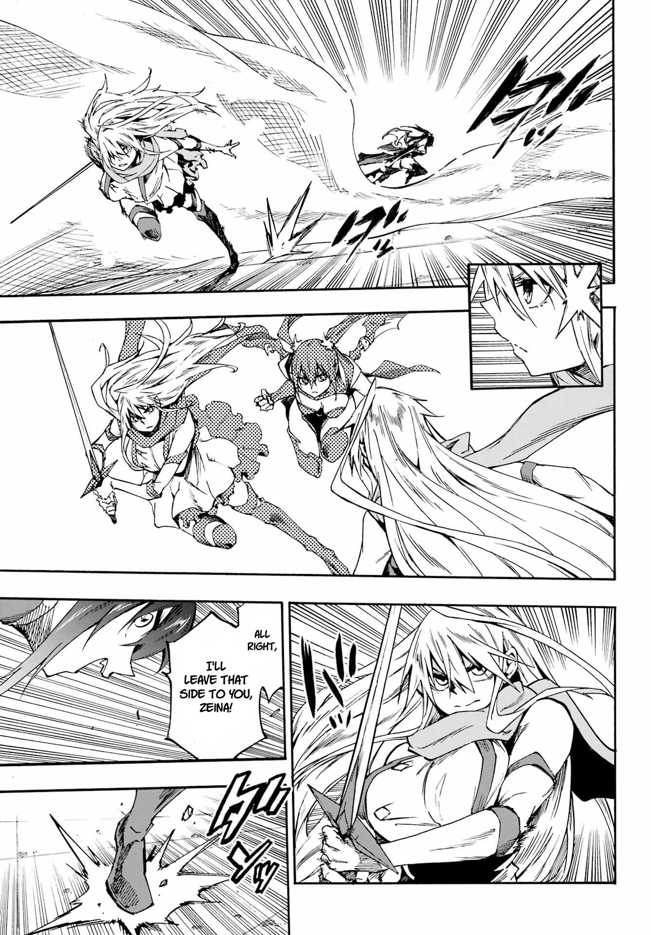 Hell’S Tormentor Kraken Chapter 35 - Page 23 in English