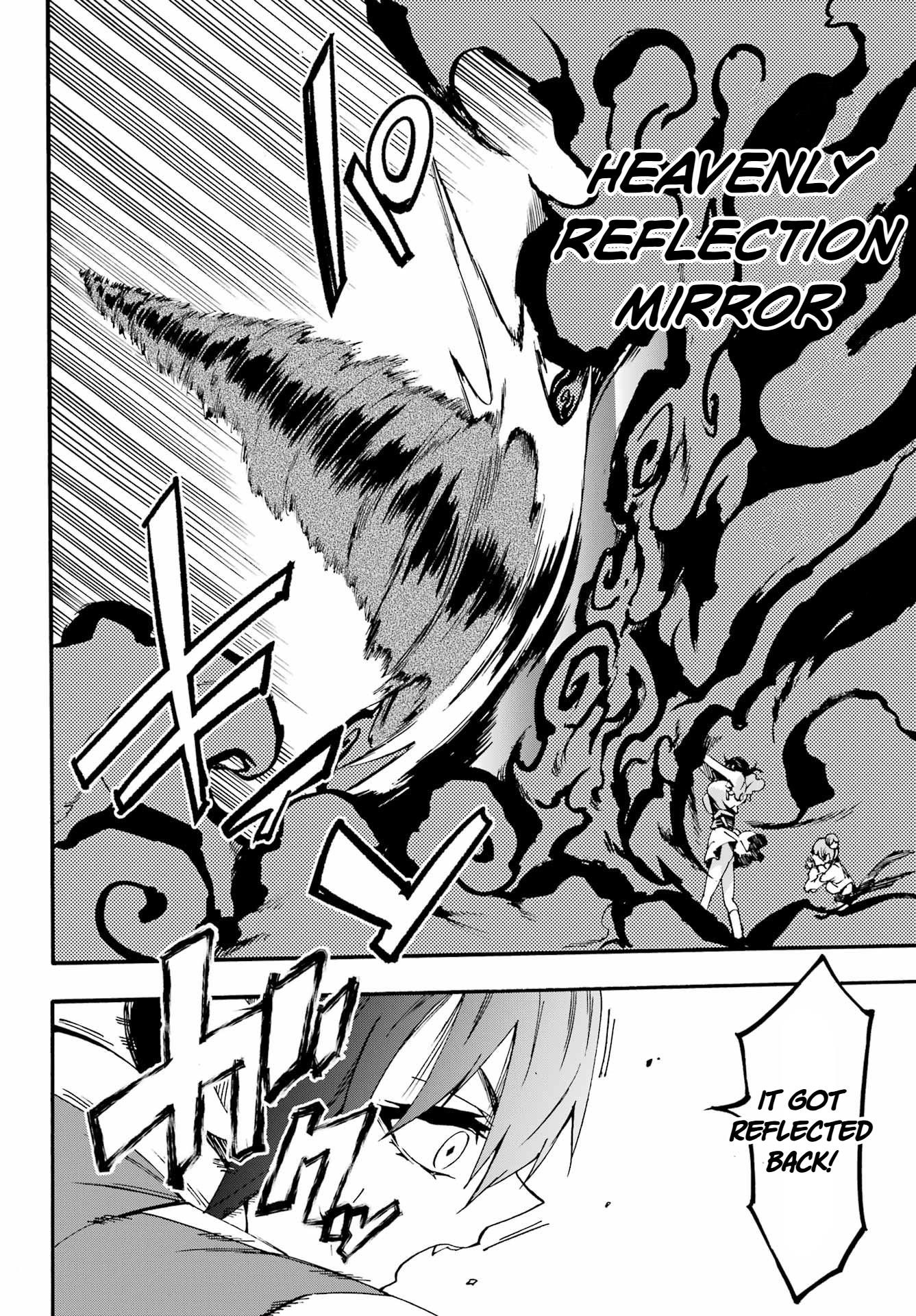 Hell’S Tormentor Kraken Chapter 35 - Page 26 in English
