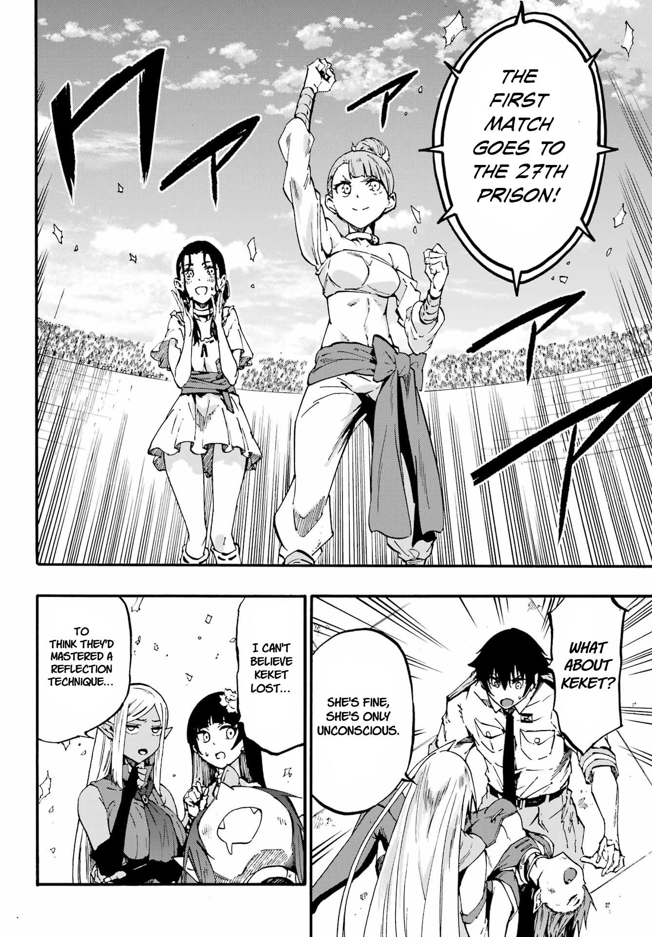 Hell’S Tormentor Kraken Chapter 35 - Page 30 in English