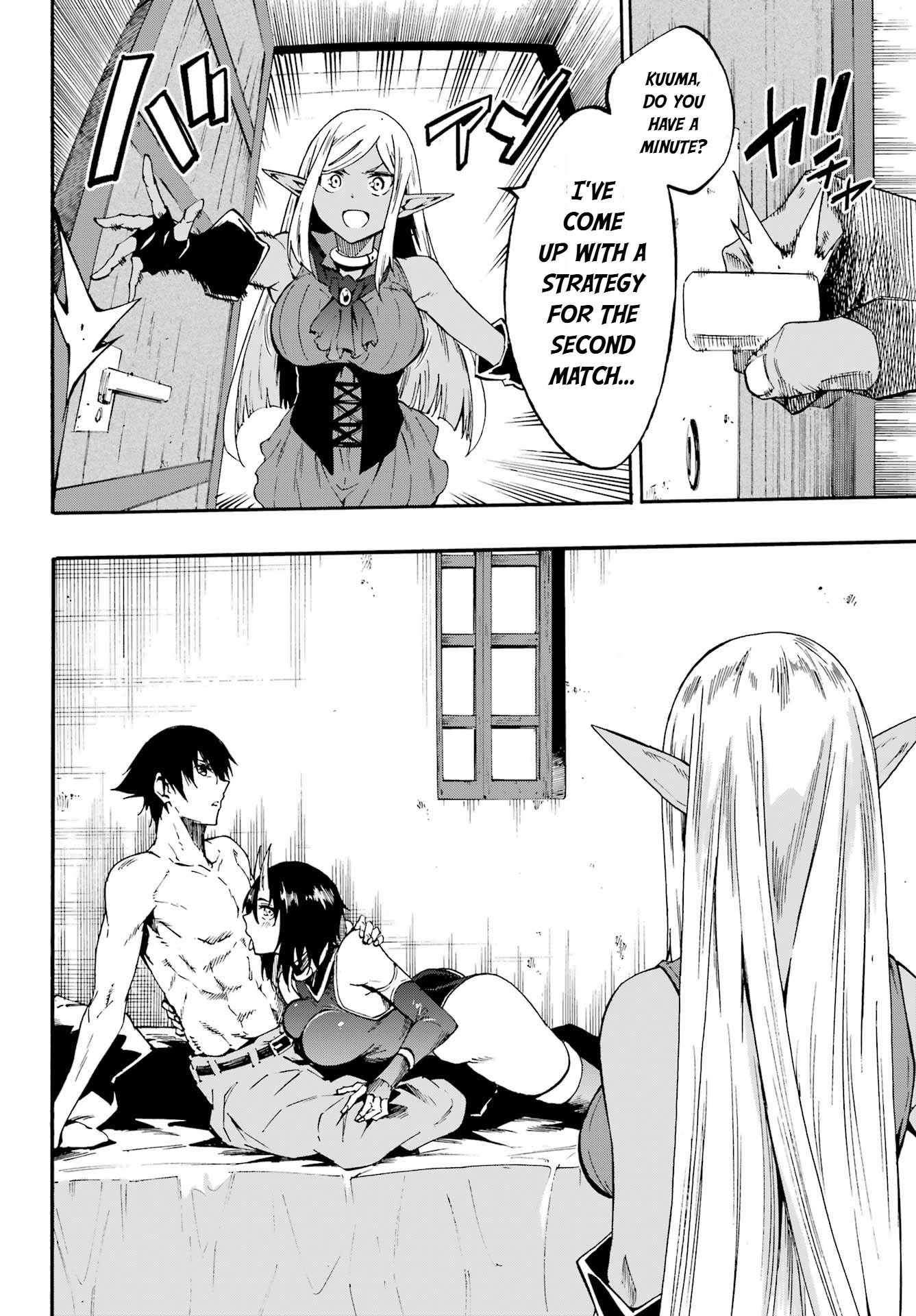 Hell’S Tormentor Kraken Chapter 35 - Page 4 in English