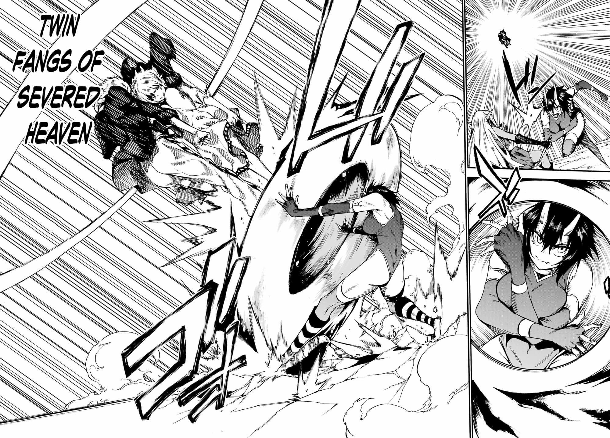 Hell’S Tormentor Kraken Chapter 36 - Page 23 in English