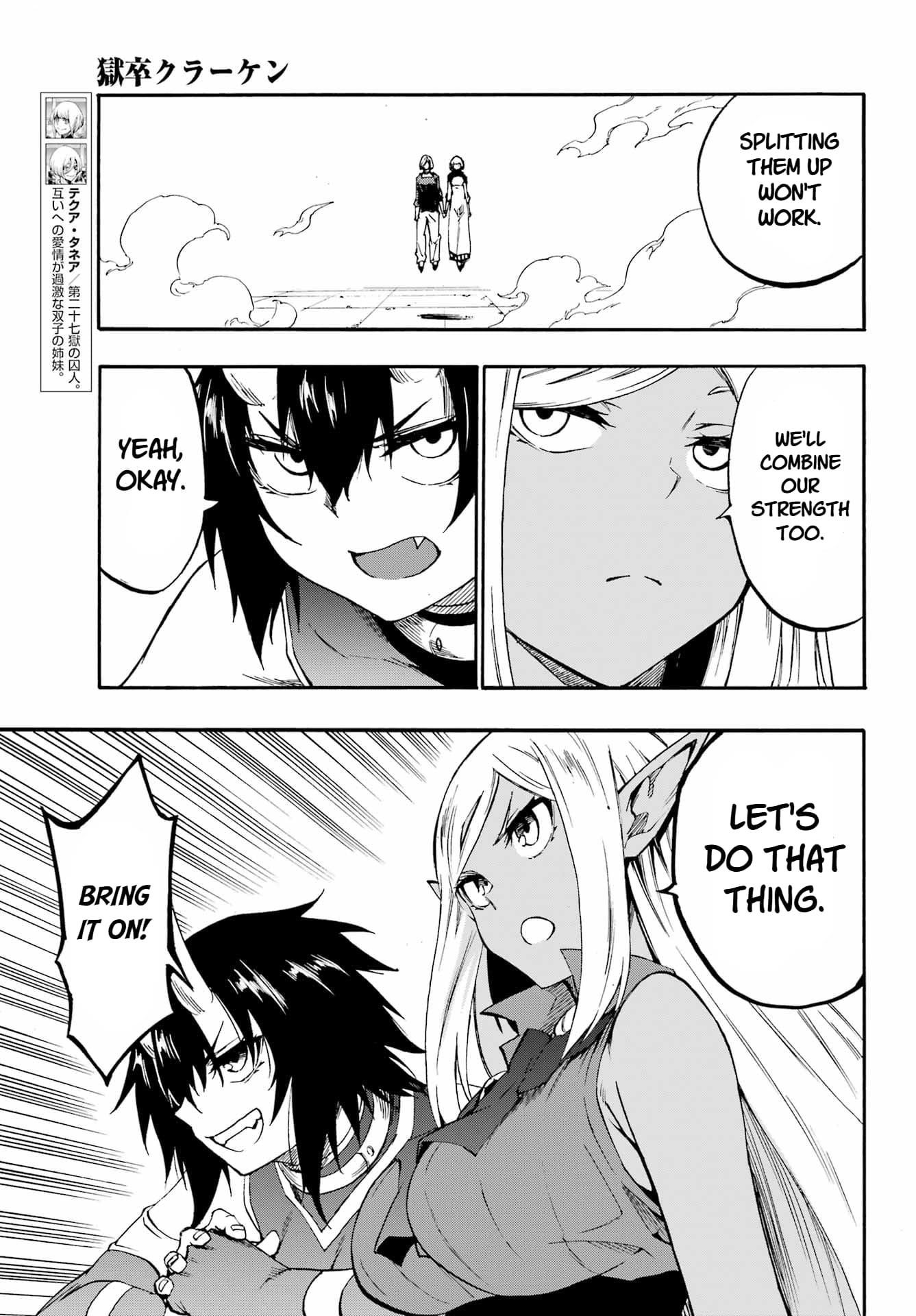 Hell’S Tormentor Kraken Chapter 36 - Page 25 in English