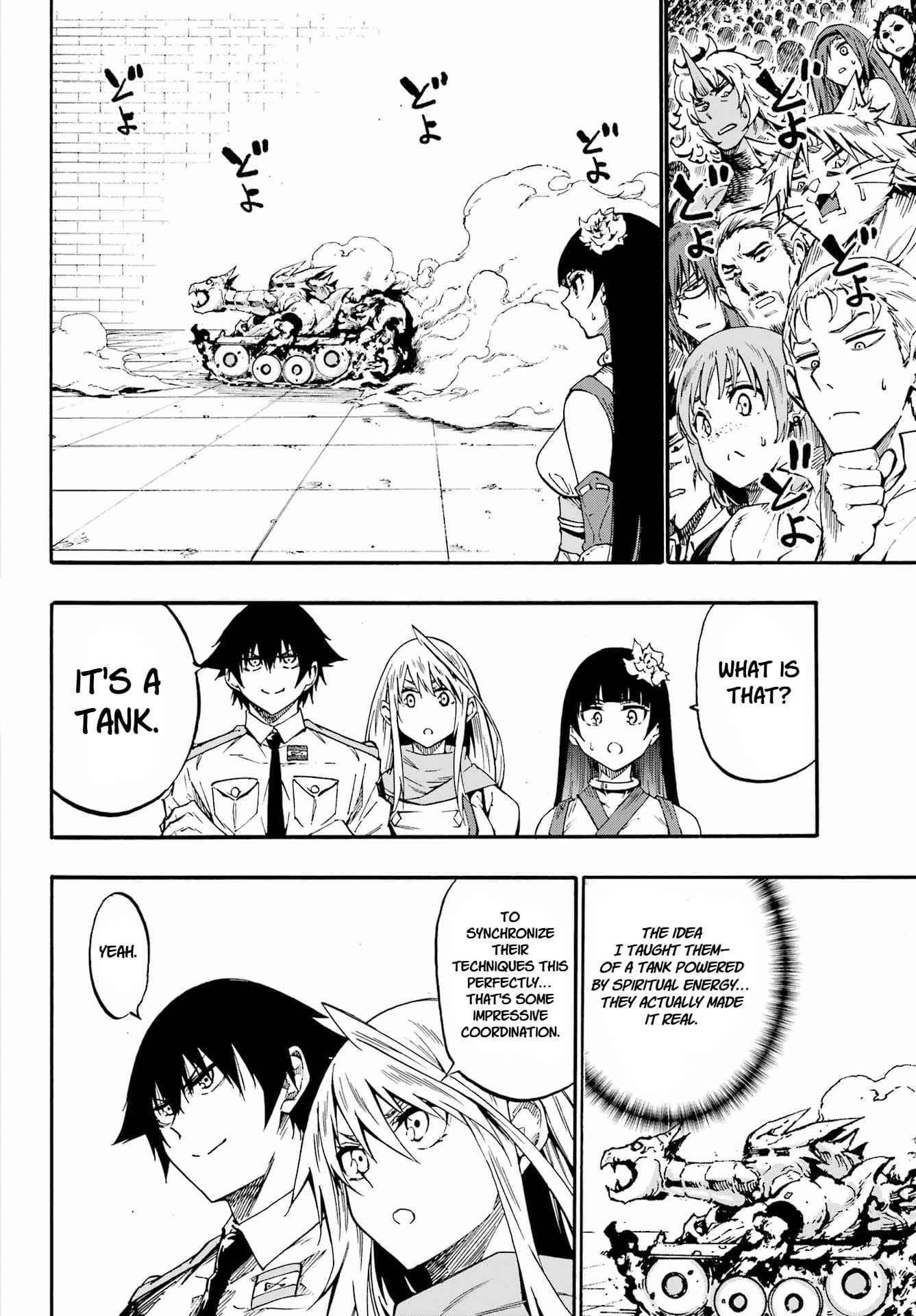 Hell’S Tormentor Kraken Chapter 36 - Page 29 in English