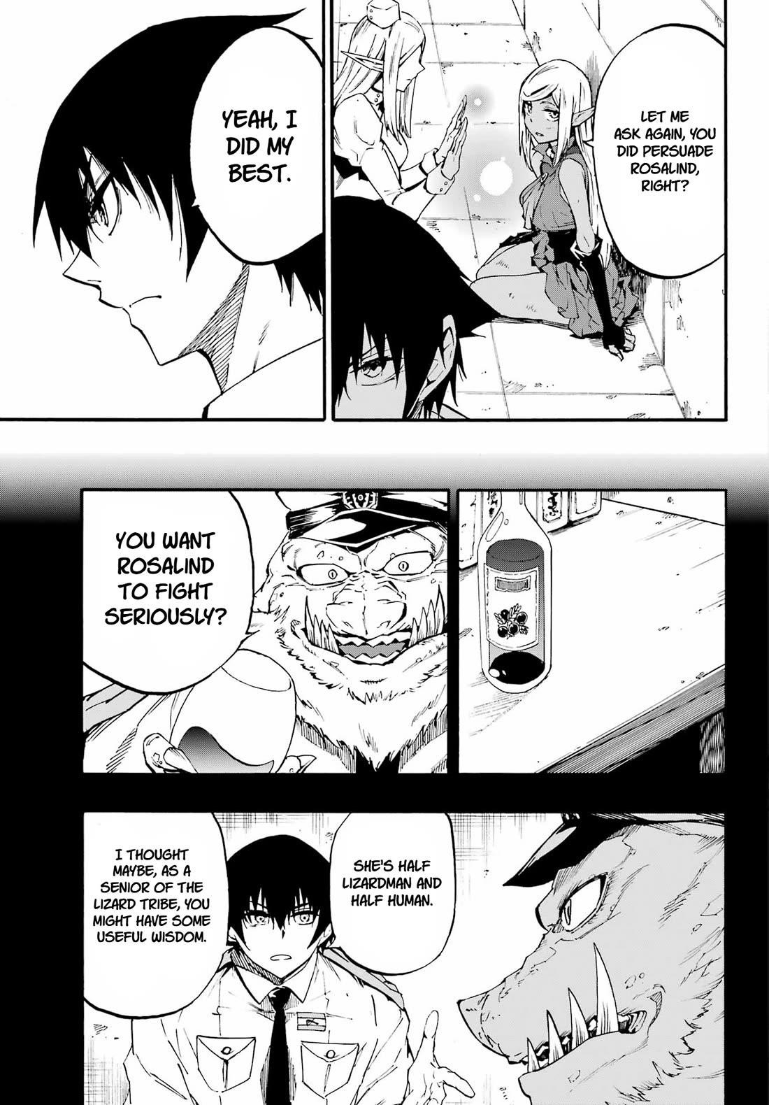 Hell’S Tormentor Kraken Chapter 37 - Page 17 in English