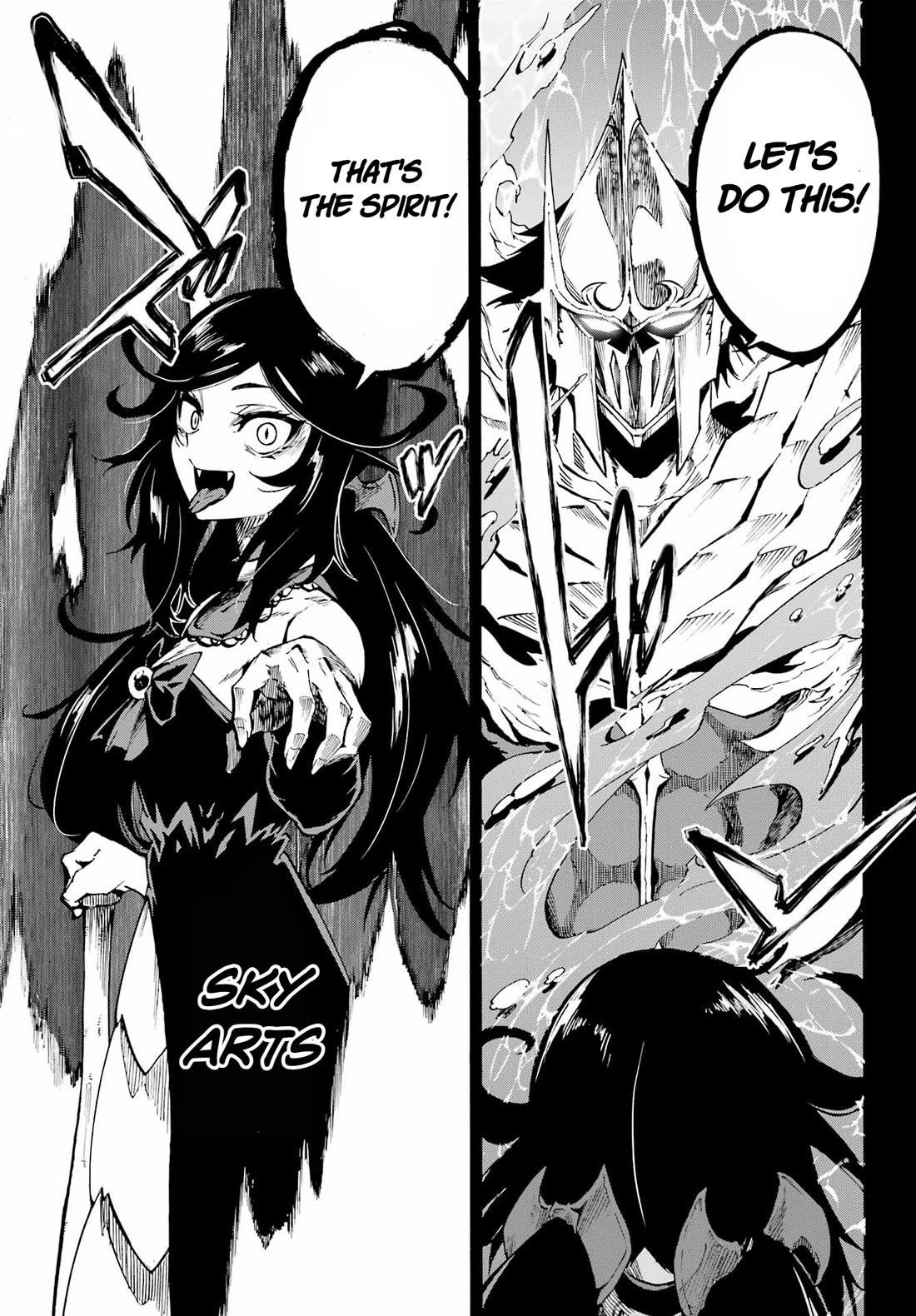 Hell’S Tormentor Kraken Chapter 37 - Page 21 in English