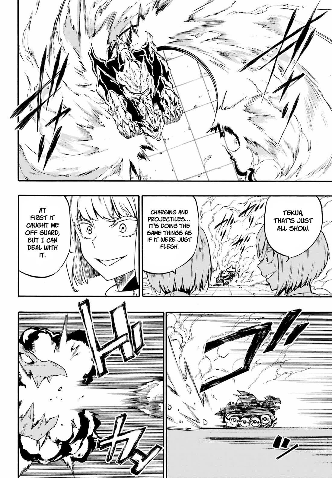 Hell’S Tormentor Kraken Chapter 37 - Page 5 in English