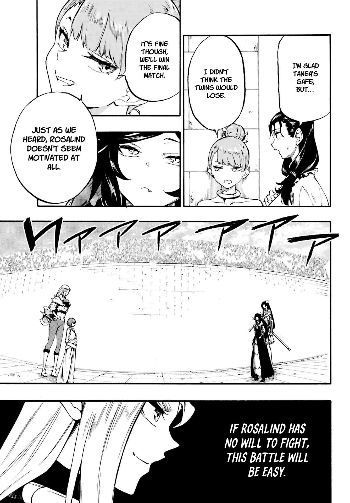 Hell’S Tormentor Kraken Chapter 38 - Page 12 in English