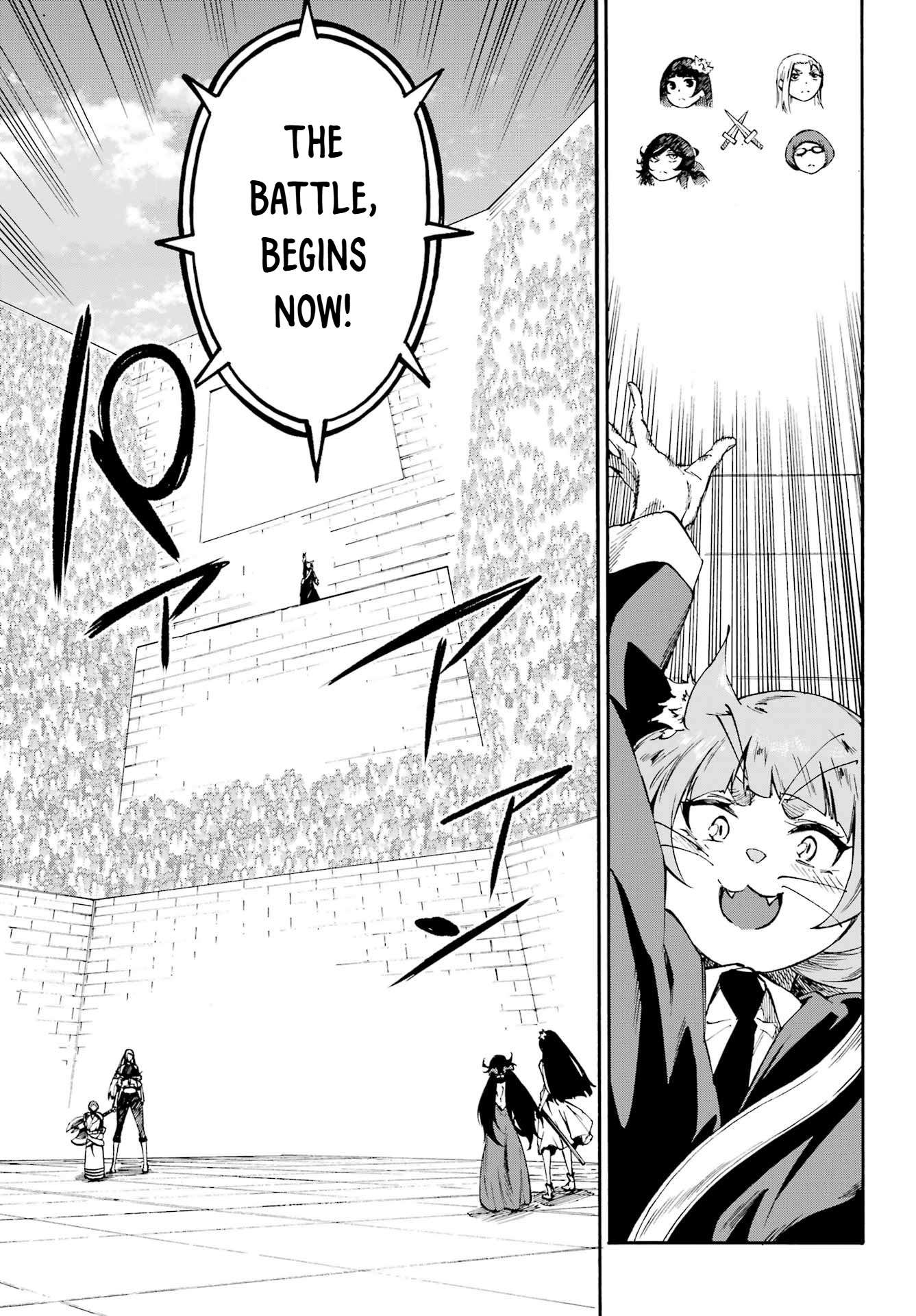 Hell’S Tormentor Kraken Chapter 38 - Page 14 in English