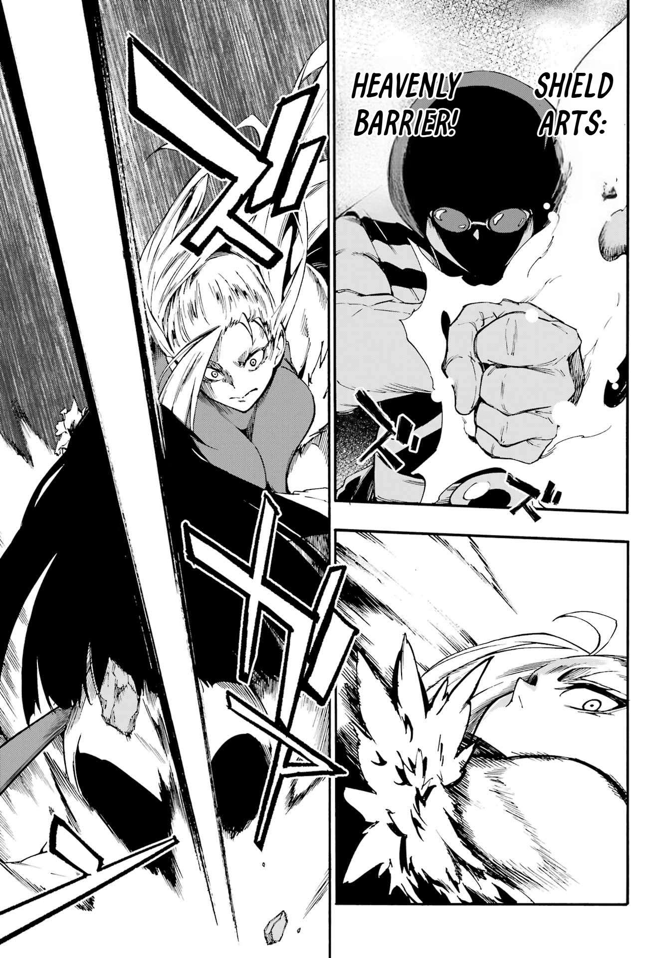 Hell’S Tormentor Kraken Chapter 38 - Page 18 in English