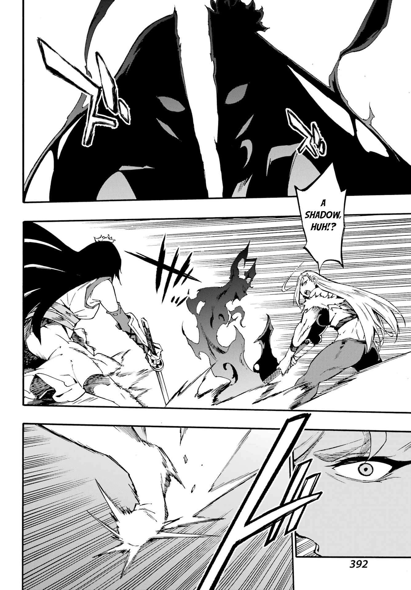 Hell’S Tormentor Kraken Chapter 38 - Page 19 in English
