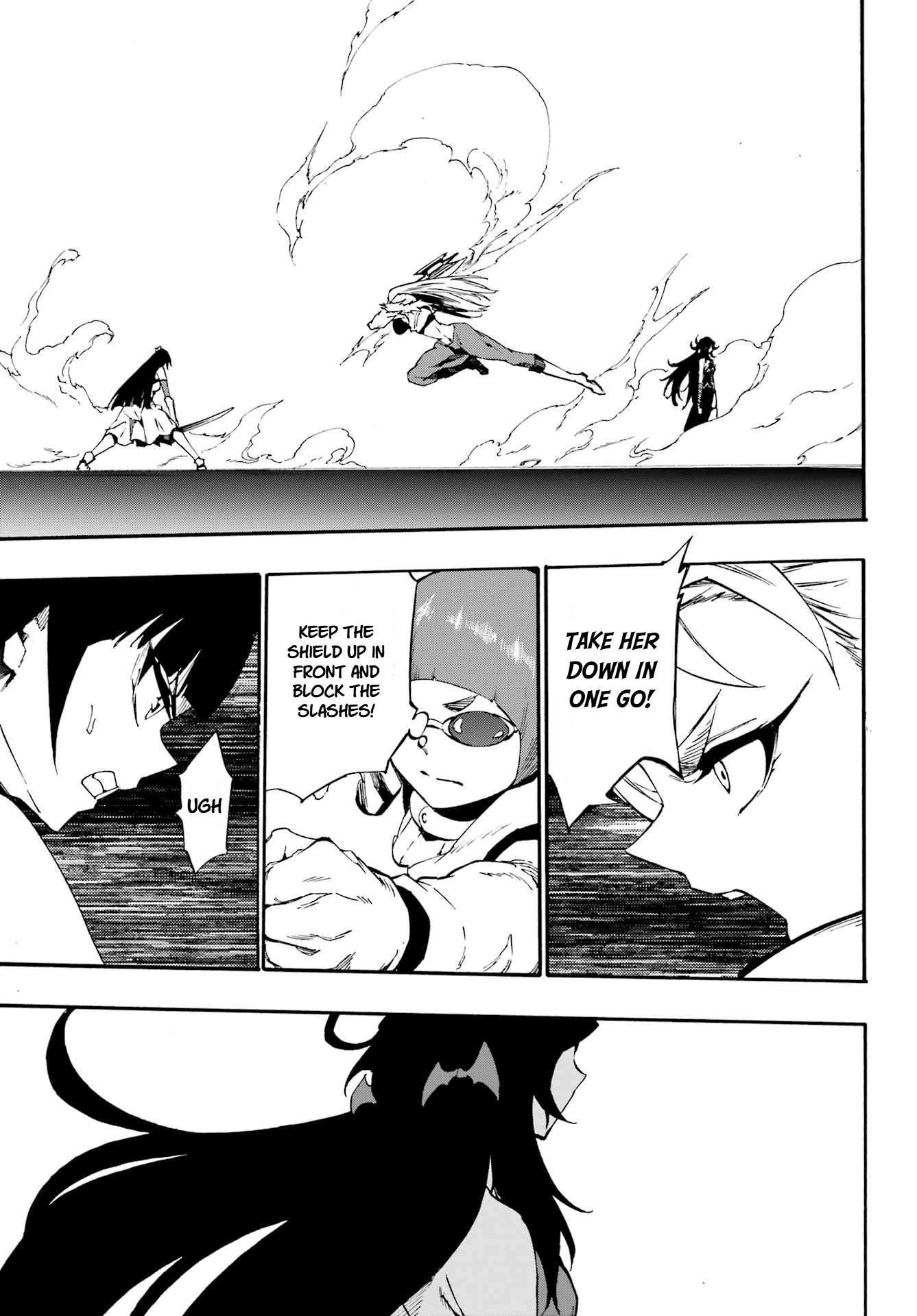 Hell’S Tormentor Kraken Chapter 38 - Page 20 in English