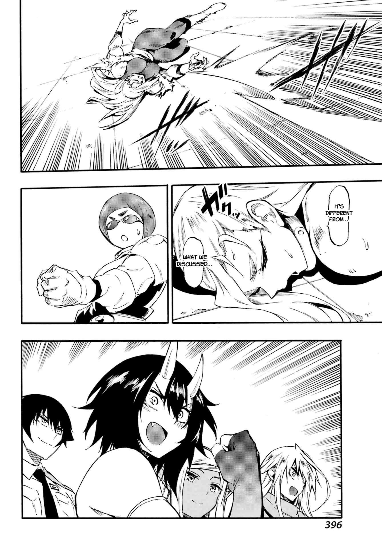 Hell’S Tormentor Kraken Chapter 38 - Page 22 in English