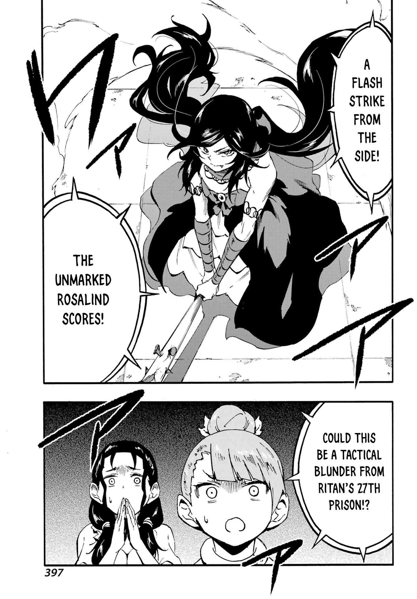 Hell’S Tormentor Kraken Chapter 38 - Page 23 in English